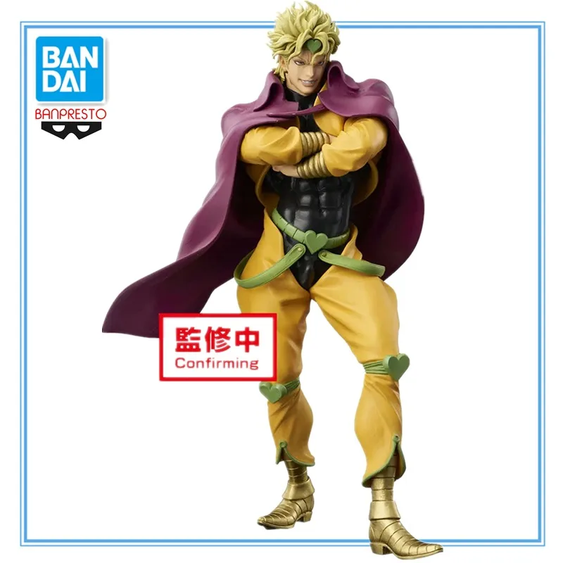 

Glazovin Original 27cm BP Grandista JoJo's Bizarre Adventure Stardust Crusaders Dio Brando PVC Action Figure Toys For Boys