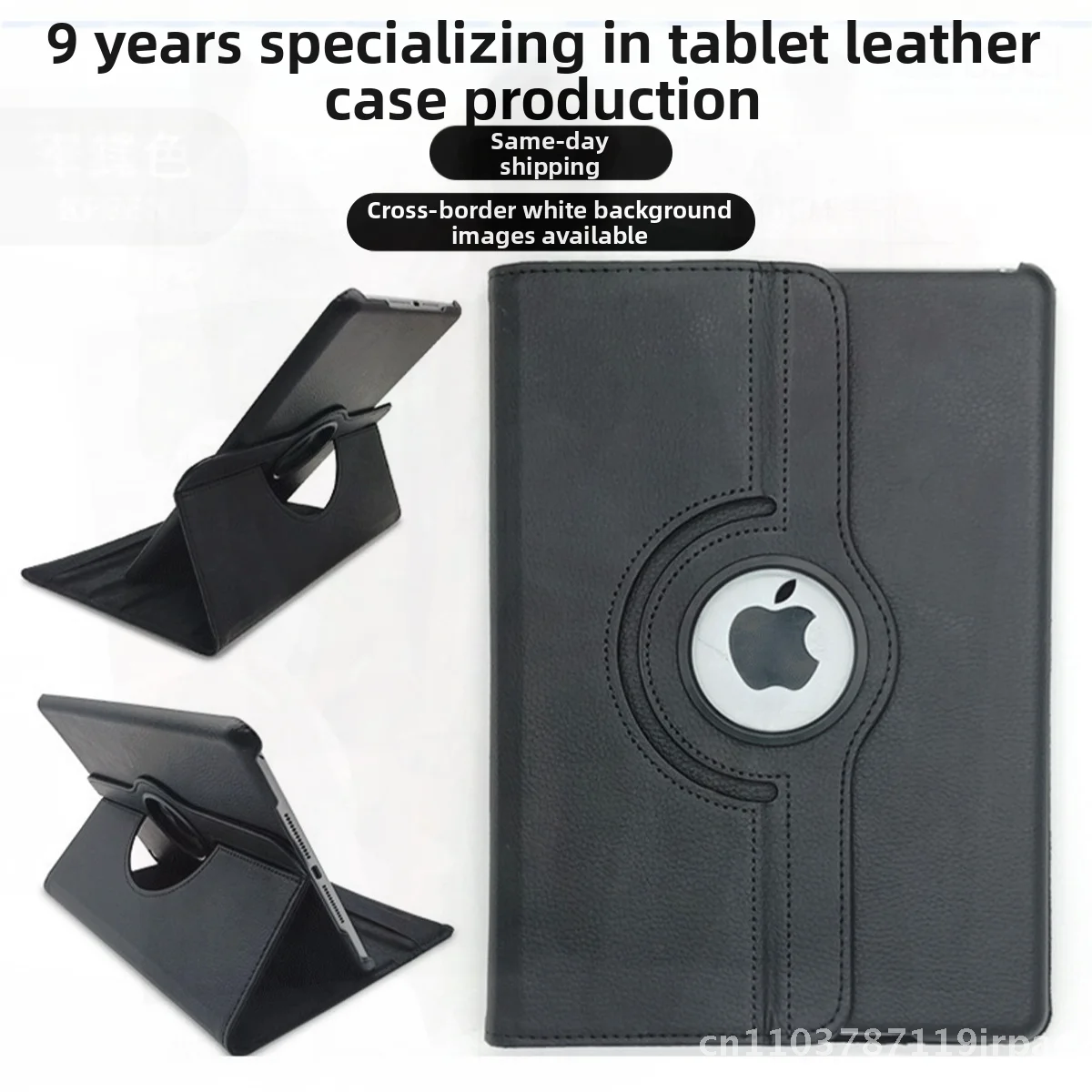 

Вращающийся защитный чехол для планшета iPad10, защита от падения, защита от изгиба из искусственной кожи, чехол-подставка для iPad Mini6 7 Air1 2 9 7 дюймов 10 2 дюйма