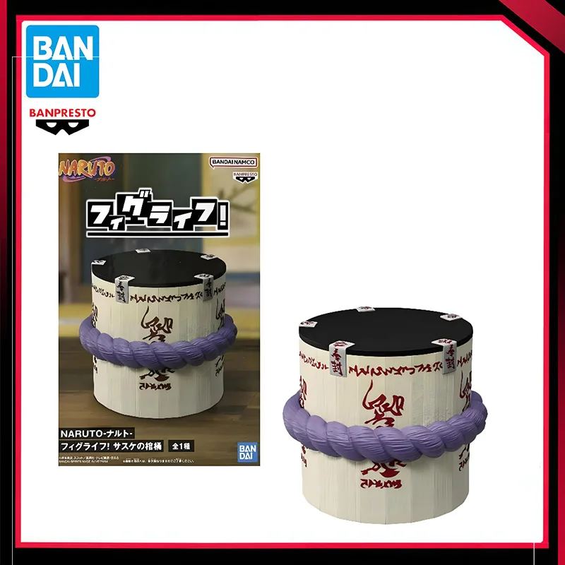 

Original BANDAI BANPRESTO Anime Naruto Shippuden Figlife Uchiha Sasuke Coffin Backet Action Figure Toy PVC Model Collection Gift