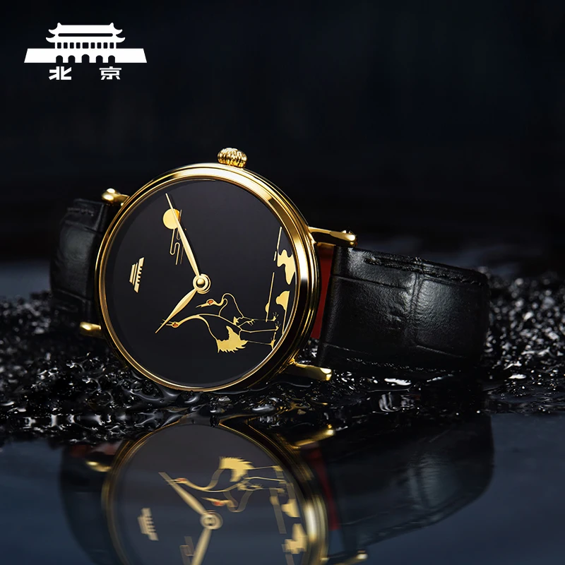 Culture Series 18K Gold Crane Chaoyang National Style Element Luxury Design Enamel Watch