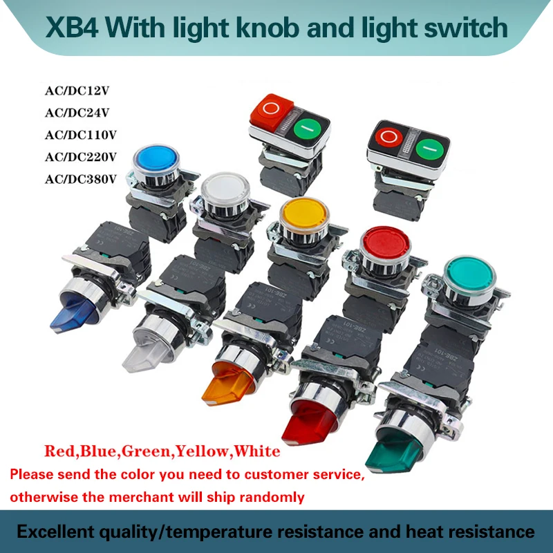 XB4 button switch knob switch, 2nd gear 3rd gear instantaneous self resetting flat head 22mm power button switch with light XB2