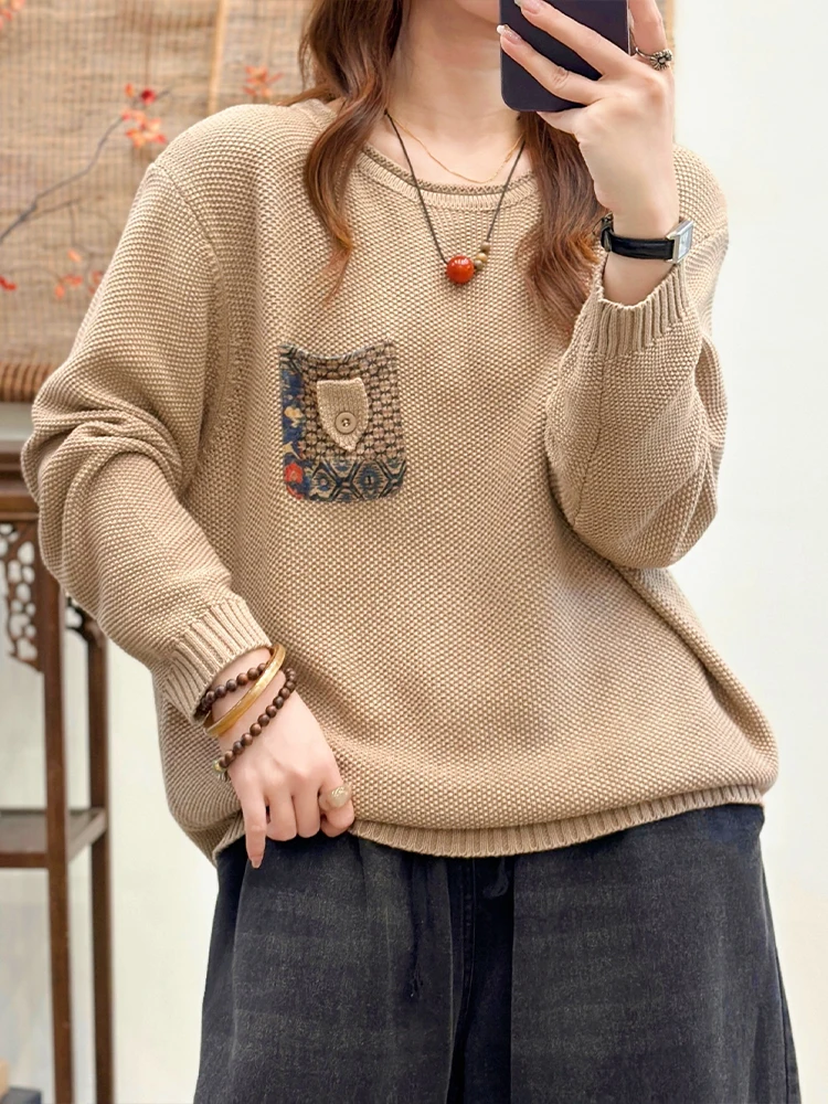 Amax LuluE الشتاء الكورية تصميم لاعبا المرأة فضفاضة موضة مطبوعة البلوزات الإناث الترفيه حجم كبير س الرقبة بلوفر مغزول