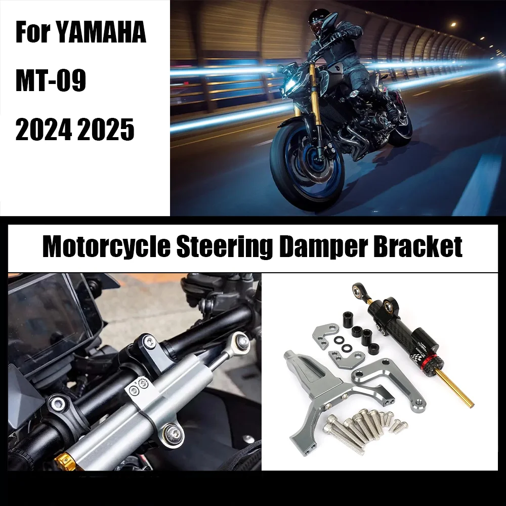 

Новые защитные аксессуары для скоростного качания для YAMAHA MT-09 MT09 2024 2025, кронштейн рулевого демпфера мотоцикла, поддержка стабилизатора