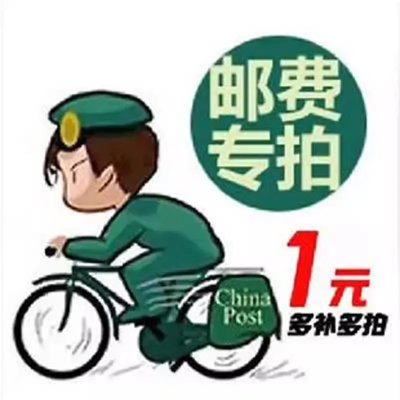 Spezieller Link im maßgeschneiderten Stil