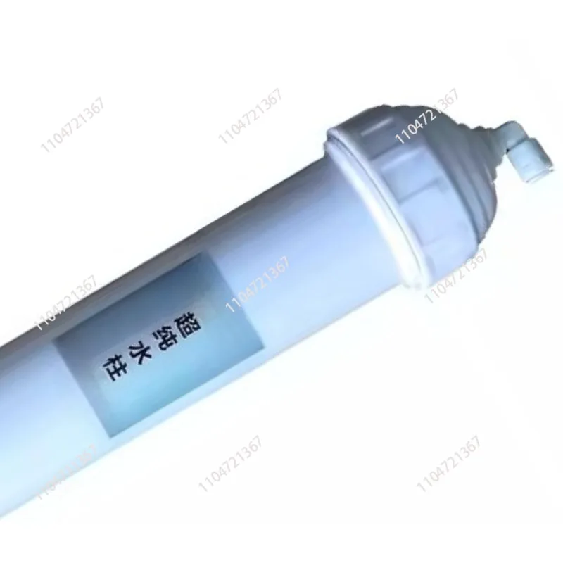 Purification Column For Ultrapure, Deionized Water Filter Element, Polishing, Mixed Bed Ion Resin