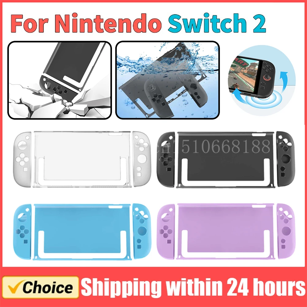 TPU + PC Caso Destacável para Switch 2 Manga Protetora Anti-risco Capa de Proteção Completa Caso Protetor À Prova de Choque