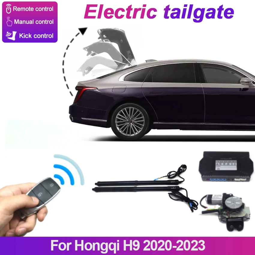 For Hongqi H9 2020-2023 Control of the Trunk Electric Tailgate Car Lift Auto Automatic Trunk Opening Drift Drive Kit Foot Sensor