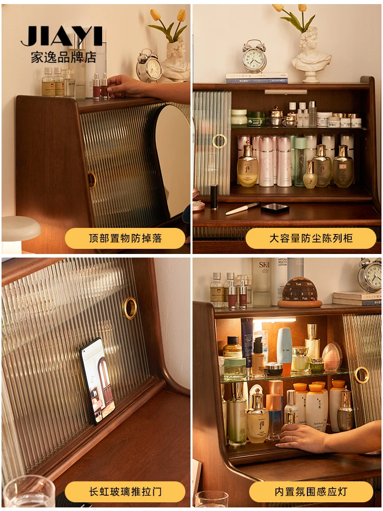 

Jiayi Nordic solid wood dresser bedroom retro makeup table household small apartment dressing table storage cabinet integrated
