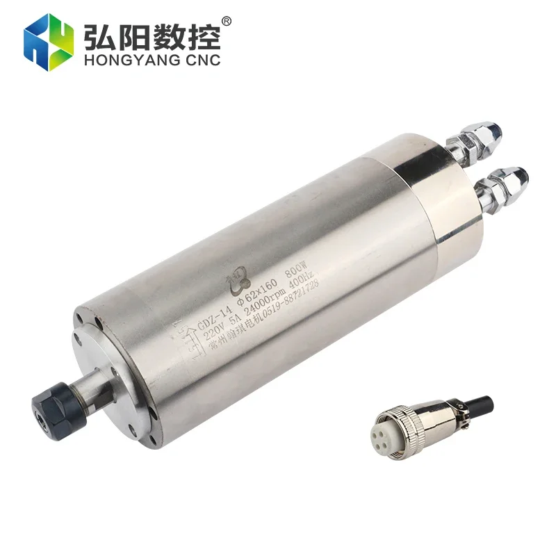 Hqd 220v 800w Metal Spindle 62*160 62*210 High Speed Water-cooled Gdz-14 0.8kw Er11  Motor Engraving Machine Accessories