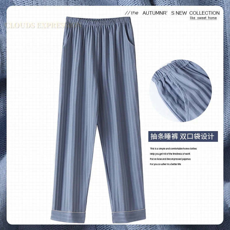 Spring Summer Knitted Casual Striped Pants 4XL Sleepwear Men\'s Pajama Pants Trousers for Men Pajamas Male Comfortable Home Pants