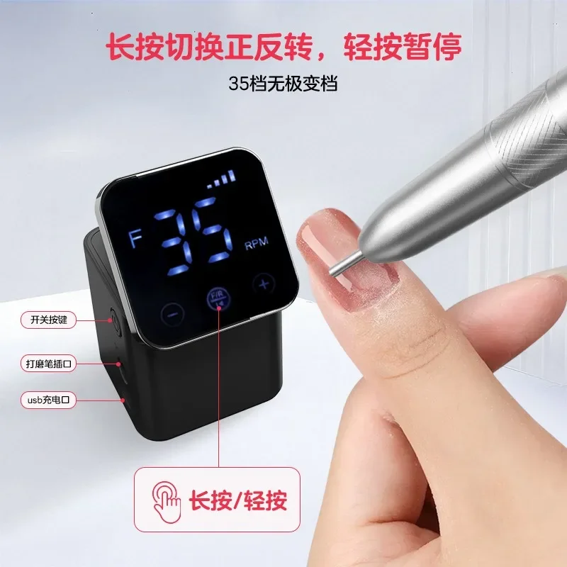 2-in-1 Hollow Cup Grinder Power Storage Portable Nail Remover