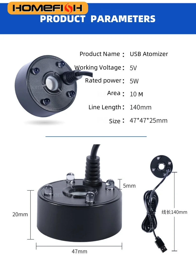 5V USB Mist Maker Fogger Nebulizer Water Fountain Fish Tank Pond Atomizer Head With 4 LED Colorful Lights