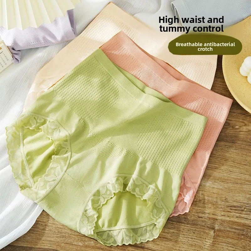 

4-piece Set of Women's High Waisted Elastic Plus Size Tummy Hugging Peach Hip Japanese Lace Shorts Sexy Panties