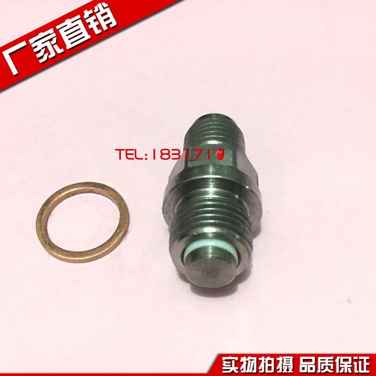 Inflation tool connector nitrogen inflation valve core nitrogen cylinder one-way valve inflation nozzle