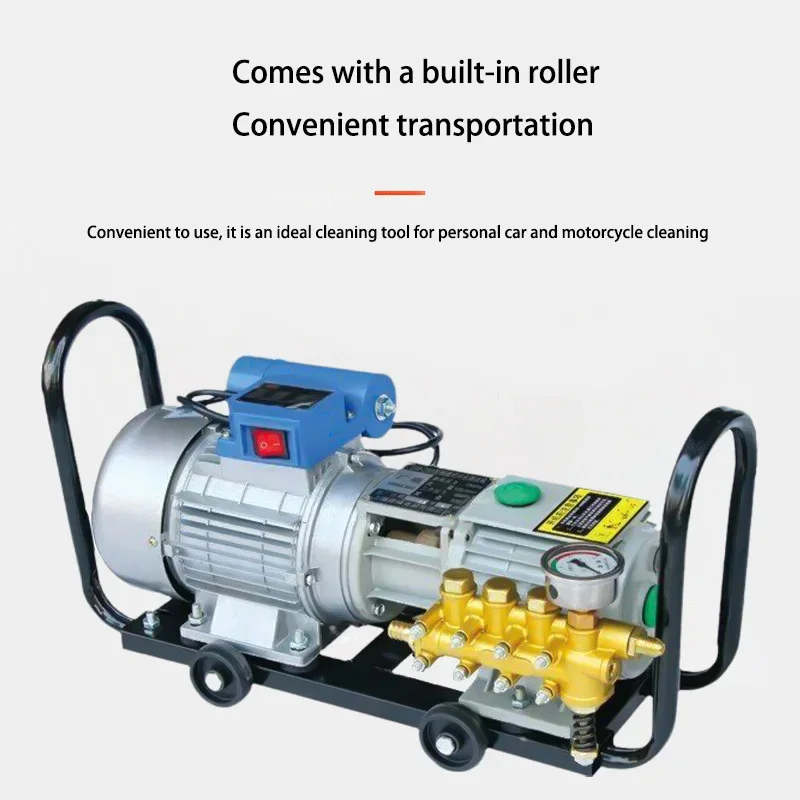 Applicable to 280 Type High-pressure Water Pump Car Washing Machine High Power With The Water Pipe All Aluminium Washing Cleanin
