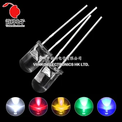 100pcs Super Bright 5MM LED Transparent Round F5 White Red Green Yellow Blue Light Emitting Diode High Quality