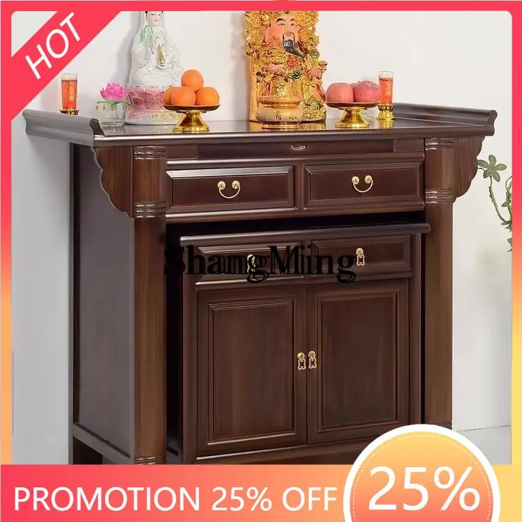 

FG Simple Solid Wood Chinese Altar Incense Table Buddha Altar Home Altar Modern Offering Table