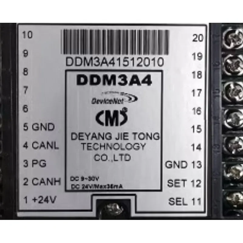 Inquiries welcome regarding the DDM3A4 angle indicator.