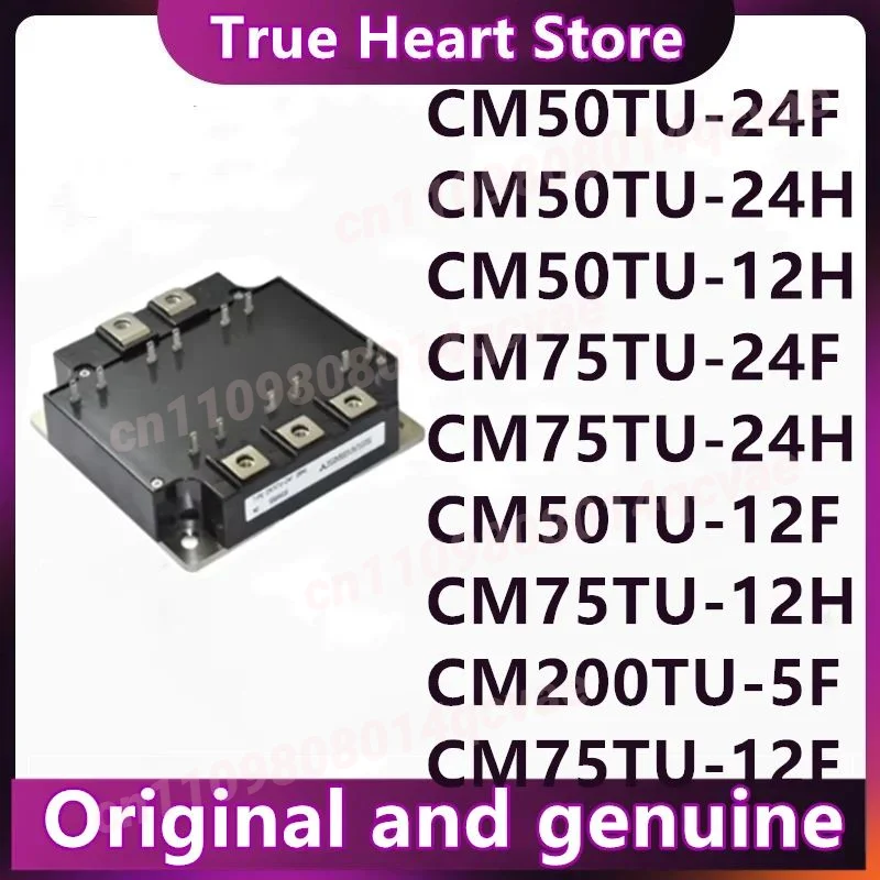 Cm75Tu-24F Cm50Tu-1…