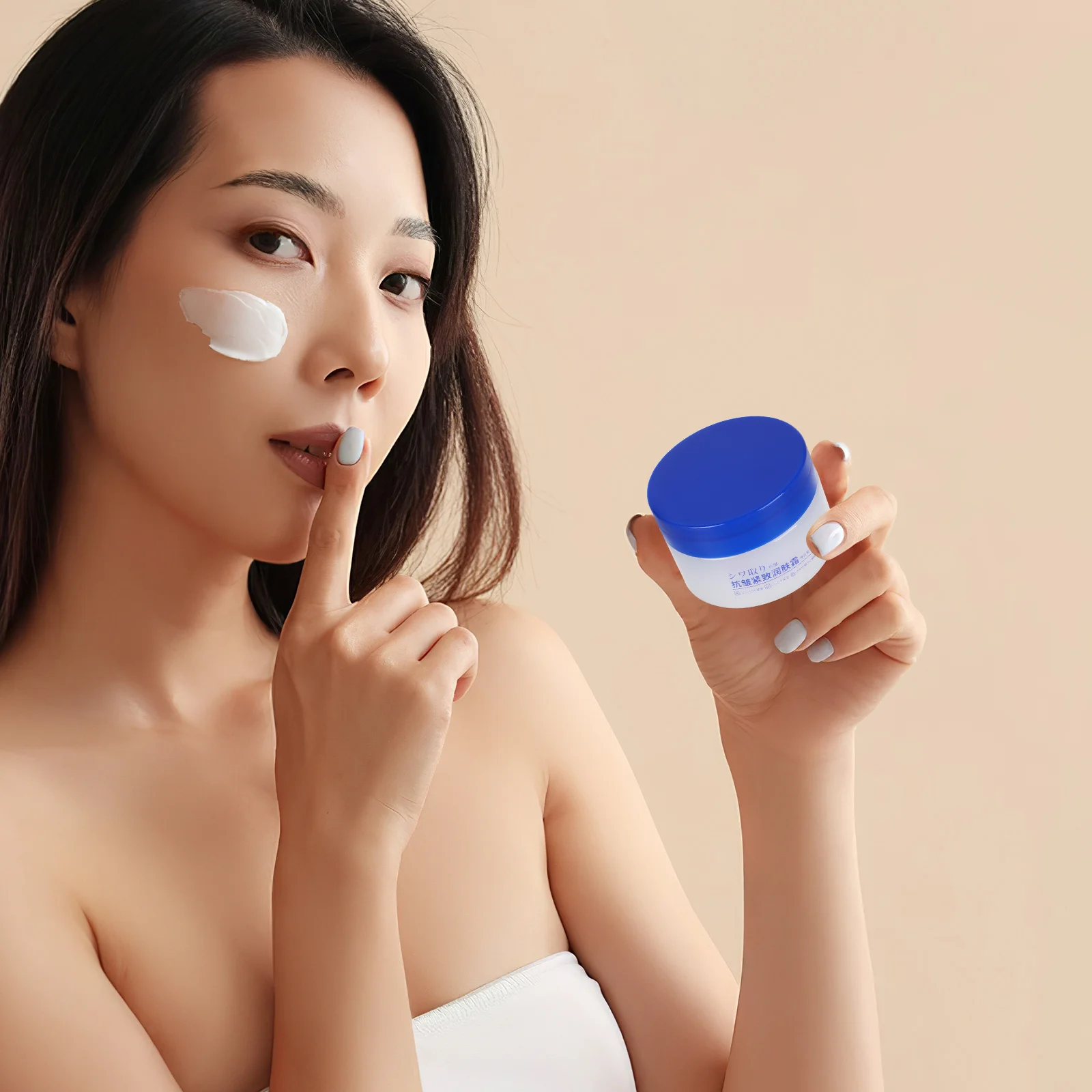 

50Ml Facial Moisturizer For Oily Skin Hydrating Nourishing Cream Daily Face Care Travel Size Moisturizer Skincare Supply Facial