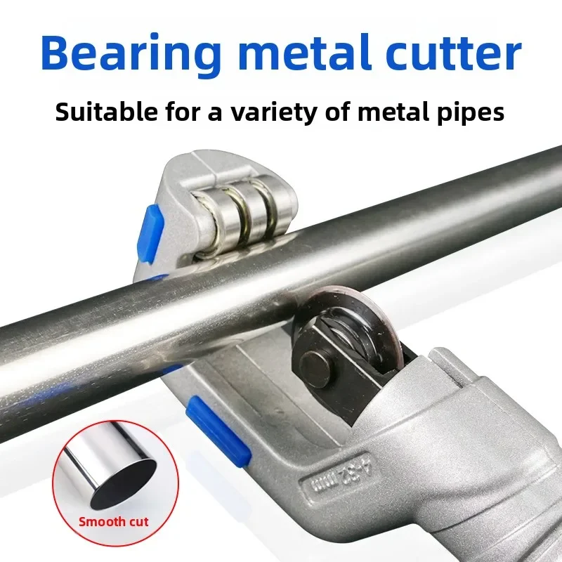 

Bearing rotary metal cutter stainless steel pipe galvanized pipe cutter copper aluminum iron heating pipe