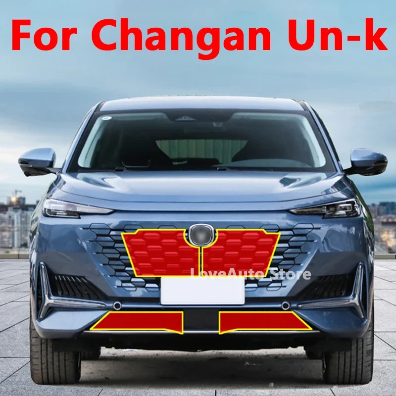 For Changan Unik Uni-k 2021 2022 Car Font Insect Screening Mesh Golden Steel Front Grille Insert Net Golden Steel Accessories