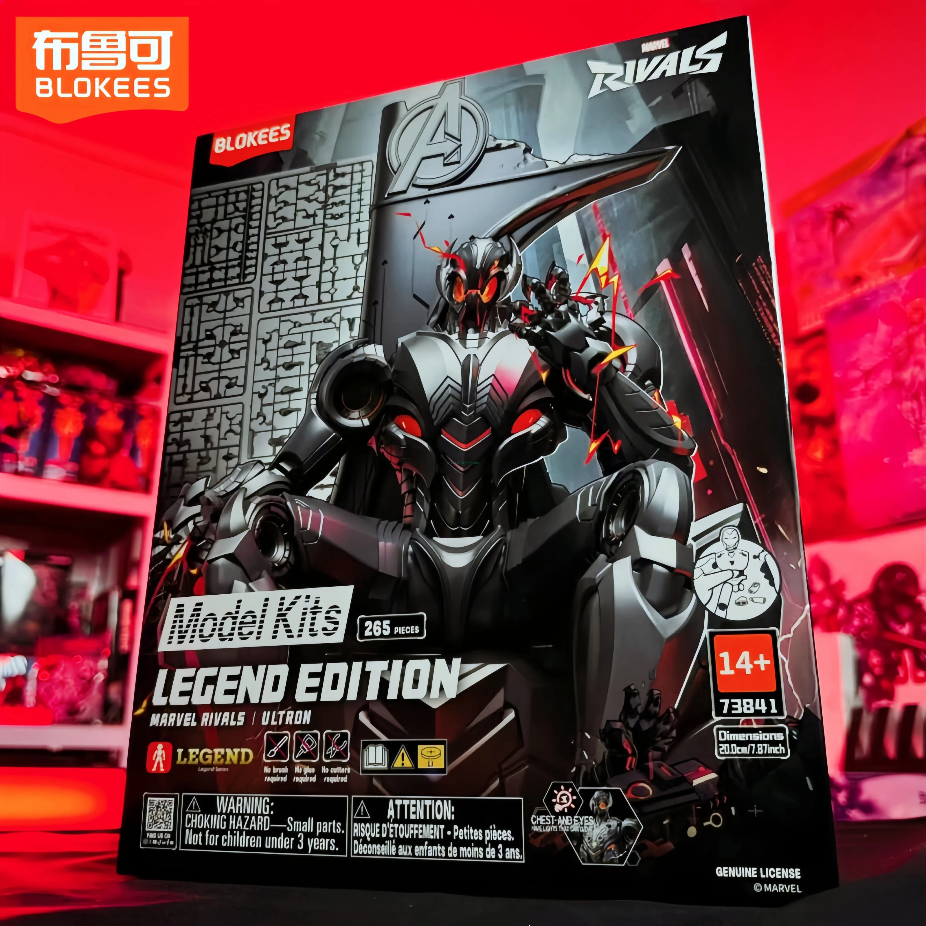 blokees-new-marvel-rivals-legend-ultron-light-up-assembly-figure-70-posable-joints-ultron-throne-premium-desktop-display-gift