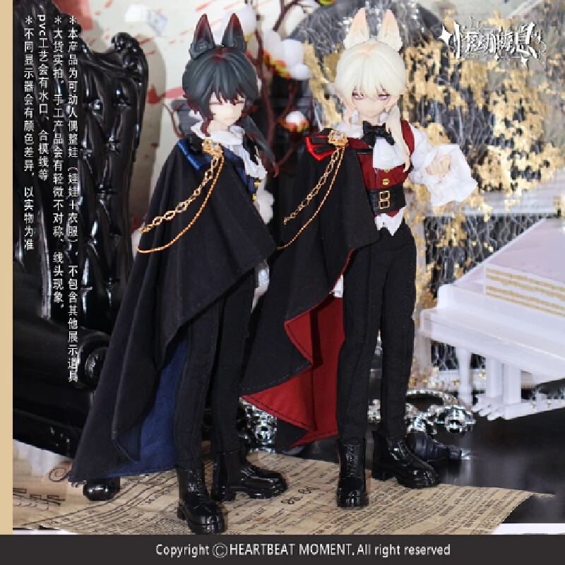 Jidongshunxi Sicilian Past Blind Box Articulated Doll 1/8 Scale Collectible Mjd Hang Card Official New Product Birthday Gifts