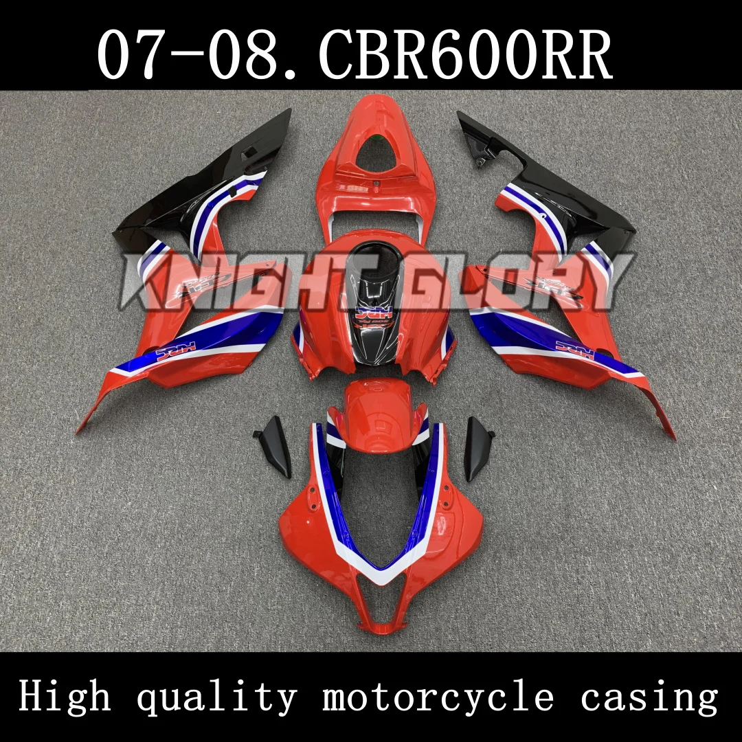 

Подходит для CBR600RR 2007 2008 CBR600 RR PC40 CBR 600RR Корпус мотоцикла обтекатель спойлер корпус ABS литьё под давлением