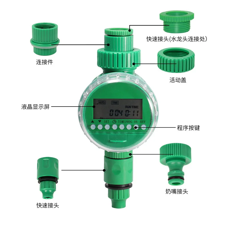 LCD Generation Irrigation Controller Automatic Irrigation Controller Home Automatic Flower Watering Device English Version Timer