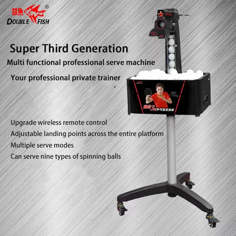 Super Ball Machine Three Generations  Double Fish Automatic Table Tennis Machine  Table Tennis Robot