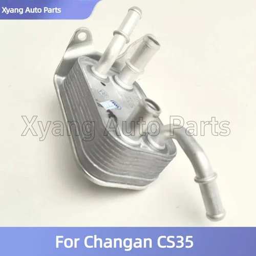 Transmisión automática original del intercambiador de calor del radiador 1.4T para Changan CS35 1503310 U01
