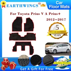 Car Floor Mats For Toyota Prius V Alpha Prius+ 2012~2017 7 Seater Carpets Footpads Anti-slip Rugs Cover Foot Pads Accessories