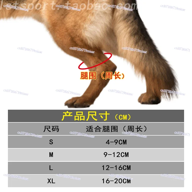 Pet Cat Dog Hind Leg Assist with Disabled Mopping Grinding Leg Dragging Weakness Neuroarthritis Fracture Injury Paralysis