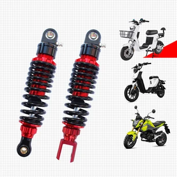 Rear Seat 250 260 270 290 310 330mm Motorcycle Damping Shock Absorber Struts Adjustment For Moped Scooter Street Dirt Bike Vespa