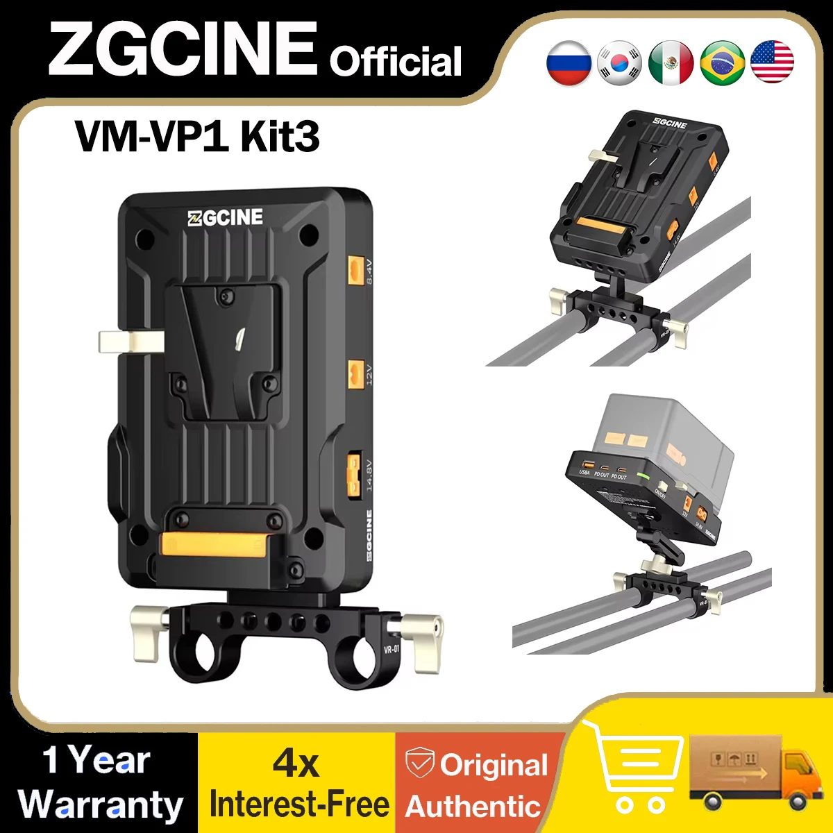 ZGCINE V-Mount-Batterieplatte mit 15-mm-LWS-Halterung und verstellbarer Arm, unterstützt USB-C PD/DC/D-TAP