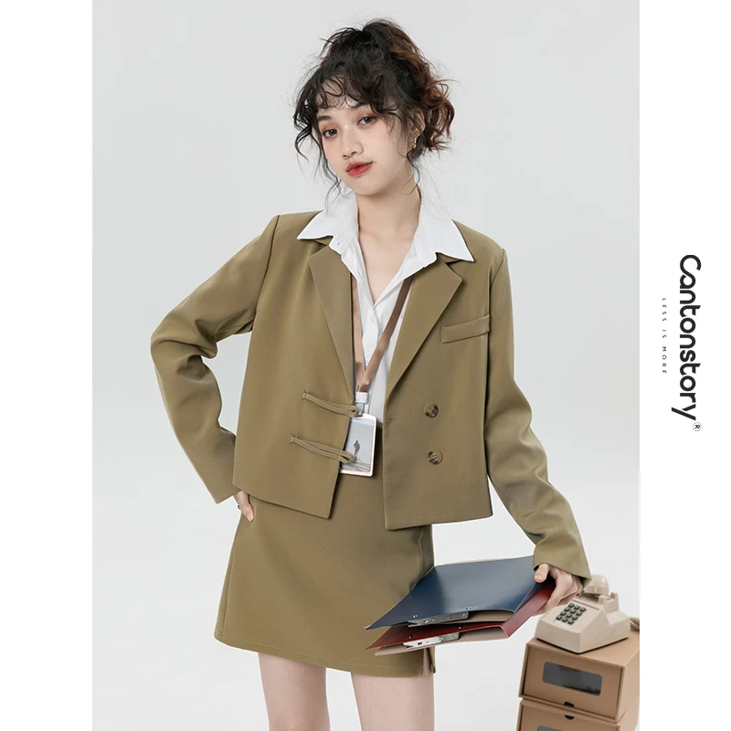 

Повседневный комплект: женский свободный костюм с юбкой из легкого полиэстера, весенняя модная верхняя одежда и юбочный костюм