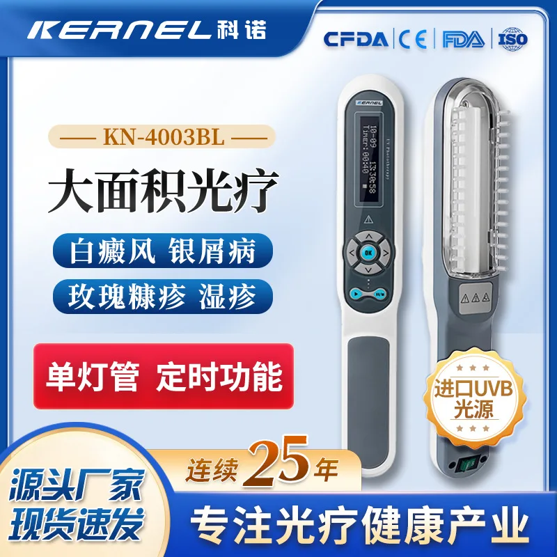 Kernel KN-4003BL 31…