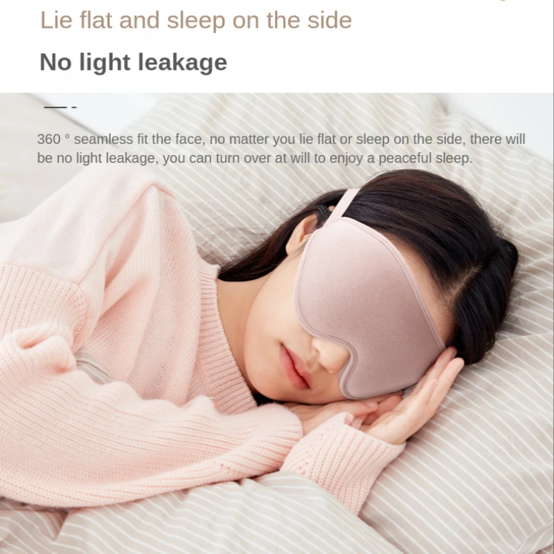 3D Sleeping Mask Memory Foam Block Out Light Sleep Mask Eye Shade Blindfold for Eye Sleep Masker Sleeping Aid Face Mask Eyepatch