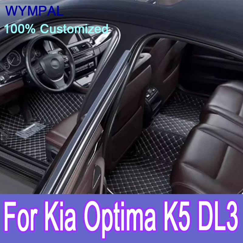 

Роскошные автомобильные коврики на заказ для Kia Optima K5 DL3 2011 2012 2013 2014, авто роскошные кожаные мужские и женские автомобильные коврики, полные