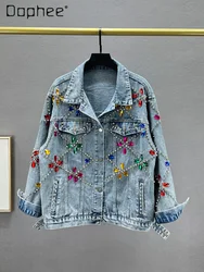 Exquisite Rhinestone Denim Jacket for Women 2024 Spring Autumn Loose Trenddy Brand Long Sleeve Top Blue Single Breasted Coats