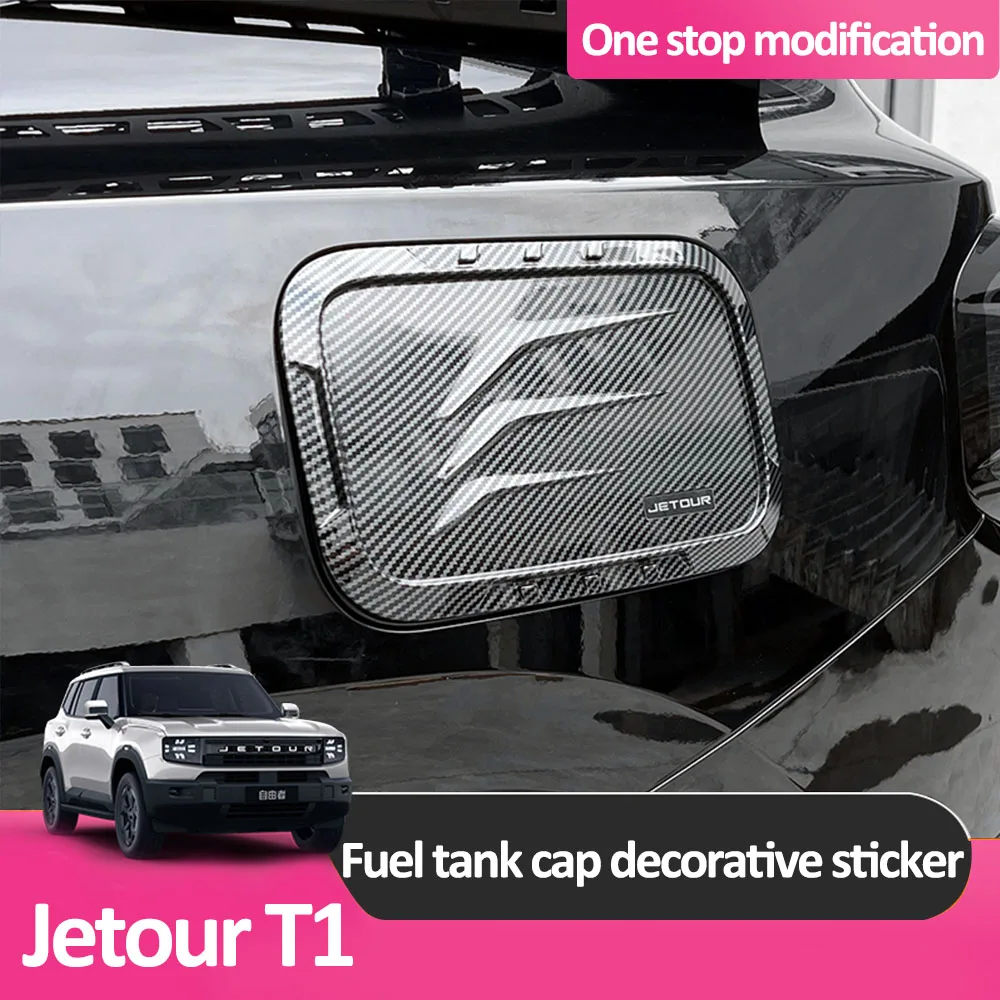 

For 2025 Chery Jetour T1 Fuel Tank Cap Modification Refueling Protection Cover Black Warrior Appearance Decoration Accessories