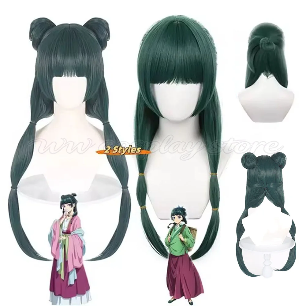 Maomao Cosplay Wig Synthetic Anime The Apothecary Diaries Green Hair 2 Styles Kusuriya No Hitorigoto Hairpin Headress