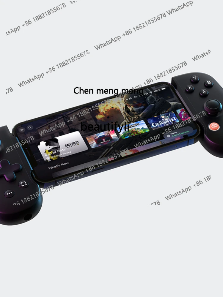 S7486 Ss Cxh For Mf… - image