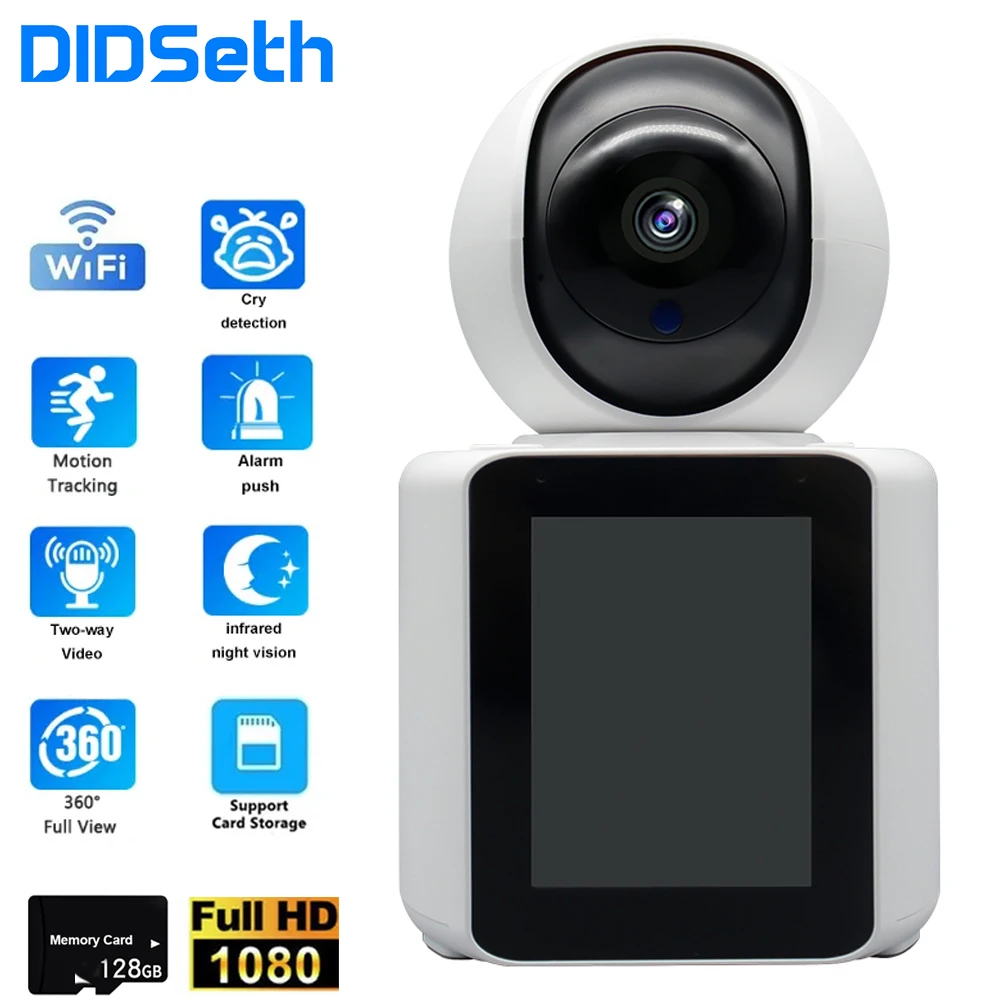 

DIDSeth Video Baby Monitor 2.4G WiFi IP Camera 360° Video Calling Mother Kids Surveillance Cameras Baby Sister 2MP