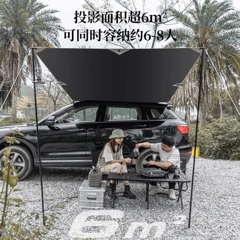 Outdoor car side tent camper car roof car canopy telescopic sunscreen