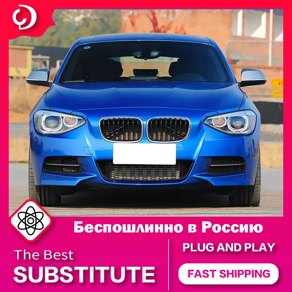 AKD Car Styling Headlights for BMW the 1 series F20 LED Headlight 2012-2015 DRL Head Lamp Led Projector Automotive Accessories