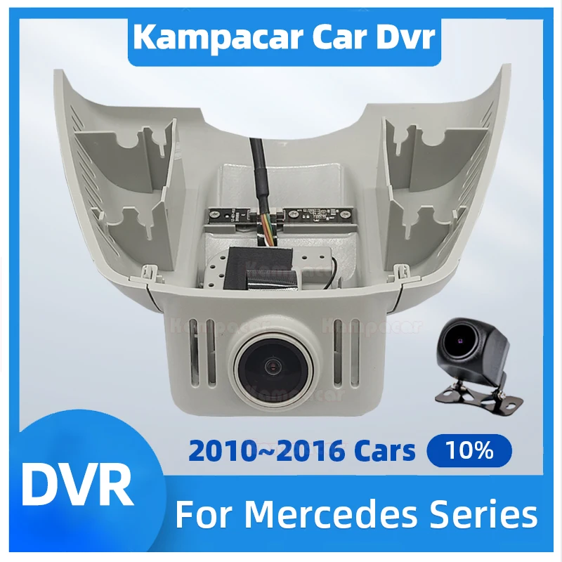 

BZ10-E 2K 1440P Car DVR Wifi Dash Cam Video Recorder For Mercedes Benz E Class 200 230 250 260 300 C 180 220 280 W204 W211 W212