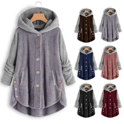 Winter Soft Female Hooded Overcoat Single Breasted Korean Versatile Plush Outwear Loose Autumn Women Fleece Jacket Coat куртка