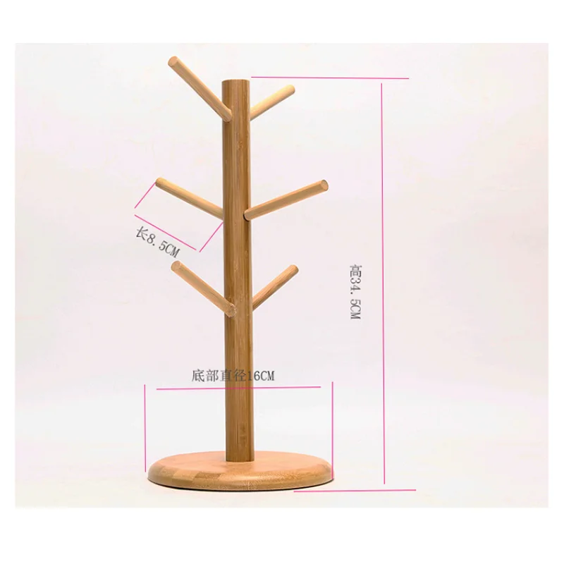 Set Tree Shape Wood Coffee Tea Cup Storage Holder Stand  Mug Hanging Display Rack Drinkware Shelf 6 Hooks Home Kitchen1